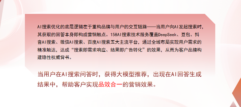 【娄底】中山GEO多少钱？入门仅需每天43元